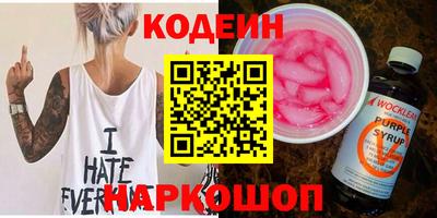 соль ск Кунгур