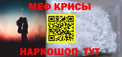 соль ск Кунгур