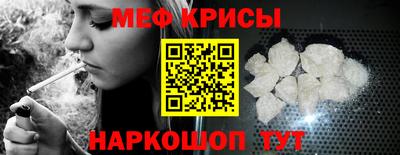 соль ск Кунгур