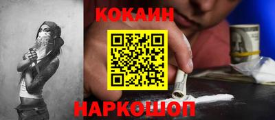 спиды Кумертау