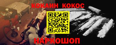 меф VHQ Кулебаки