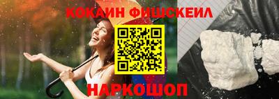 соль ск Кунгур