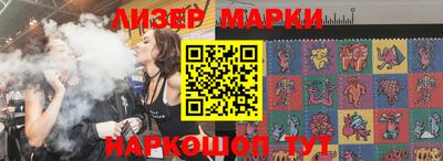 меф VHQ Кулебаки