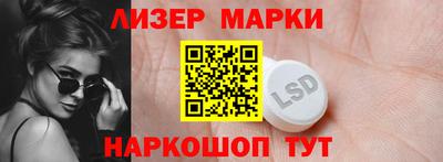 меф VHQ Кулебаки