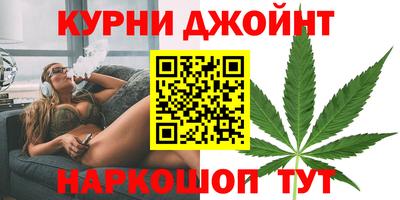 меф VHQ Кулебаки