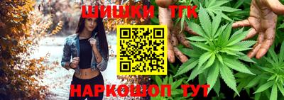 соль ск Кунгур