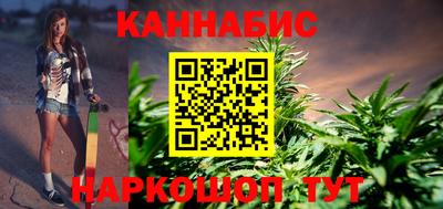 спиды Кумертау