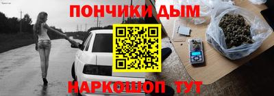 соль ск Кунгур