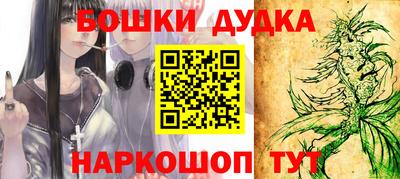 спиды Кумертау
