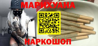 соль ск Кунгур