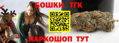 соль ск Кунгур