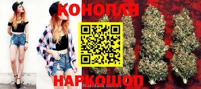 спиды Кумертау