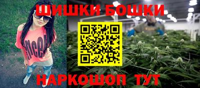 спиды Кумертау