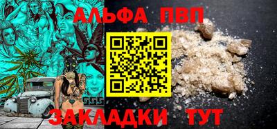 соль ск Кунгур