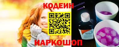 меф VHQ Кулебаки