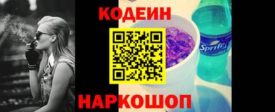 меф VHQ Кулебаки