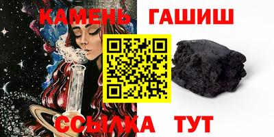 меф VHQ Кулебаки
