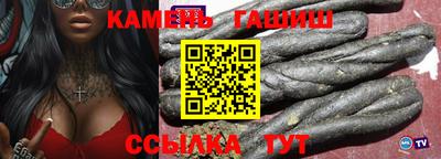 соль ск Кунгур