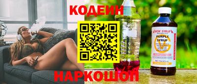 соль ск Кунгур