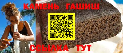 меф VHQ Кулебаки