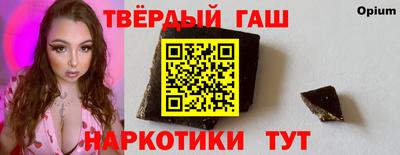 соль ск Кунгур