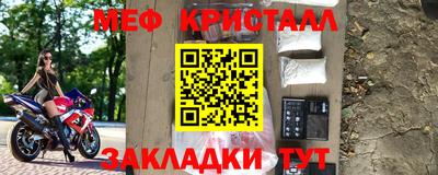 соль ск Кунгур